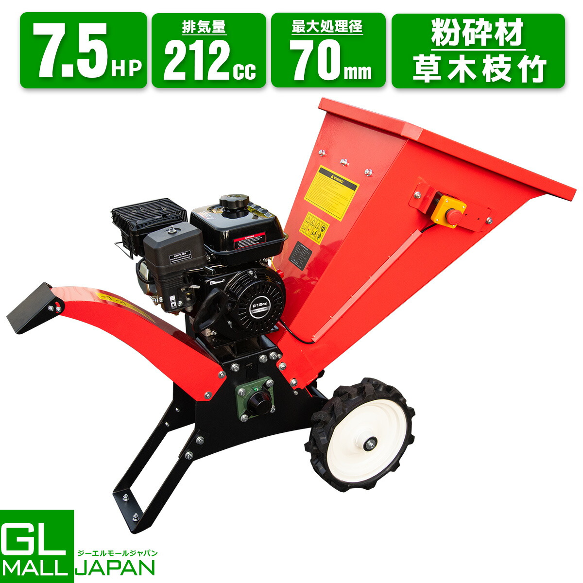 楽天市場】【お買い物マラソン 全品P10倍】【レビュー投稿で替刃2枚