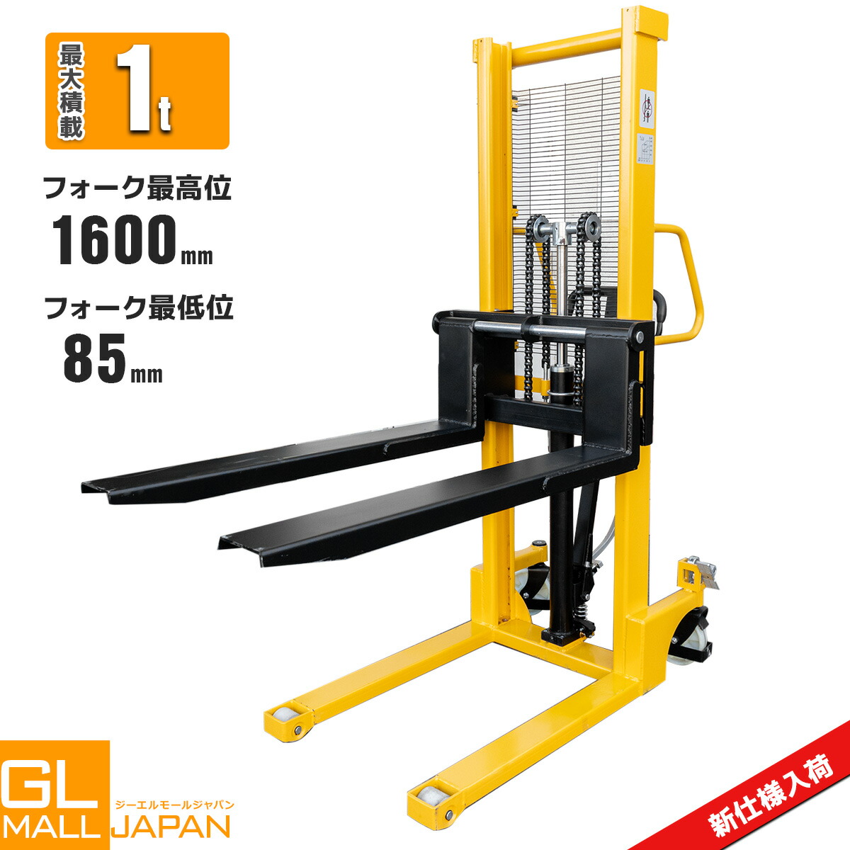 RHF　2本セット販売 タジマ TAJIMA レザー セフ着脱式腰袋 K 2段中 ツインフック