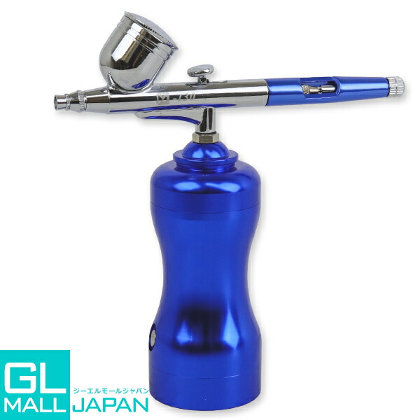 【7/19～7/26 全商品5％OFFクーポン】エアーブラシ＆コンプレッサーセット ノズル口径0.3mm コードレス 充電式 スプレーガン 塗装 ネイル プラモデル アート ペイント フィギュア　プラモ 美容｜GL JAPAN 2号店