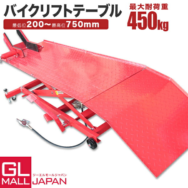 リフトアップテーブル 楽天市場】リフトアップテーブル テーブル ローテーブル 幅90 棚