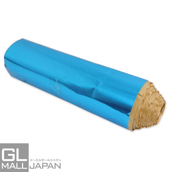 【お買い物マラソン 全品P5倍】デッドニング用制振シート ロールタイプ長5m×幅460mm×厚2mm / デッドニングキット 振動 防音 吸音 音質向上