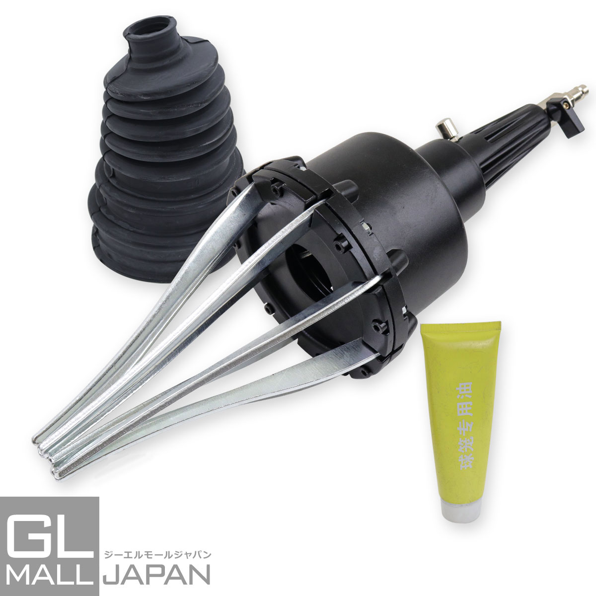 楽天市場】エア式 ドライブシャフトブーツチェンジャーB ドラシャ交換