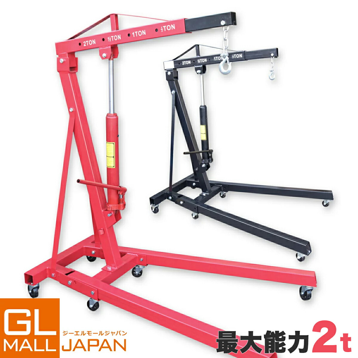 egn-crane_0.jpg