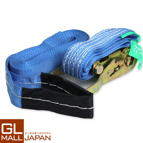 楽天市場】【ワンダフルデー クーポン利用で10%OFF】ラッシング