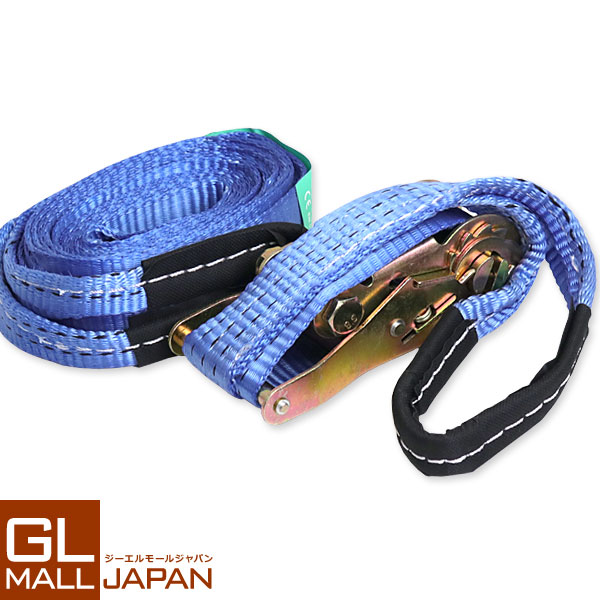 LEMINGTON☺︎体感エアーベルト☺︎LL〜3L☺︎最終値下げ☺︎極美品☺︎ 0.3W1LEDランタンサーチライト｜YAZAWA CORPORATION