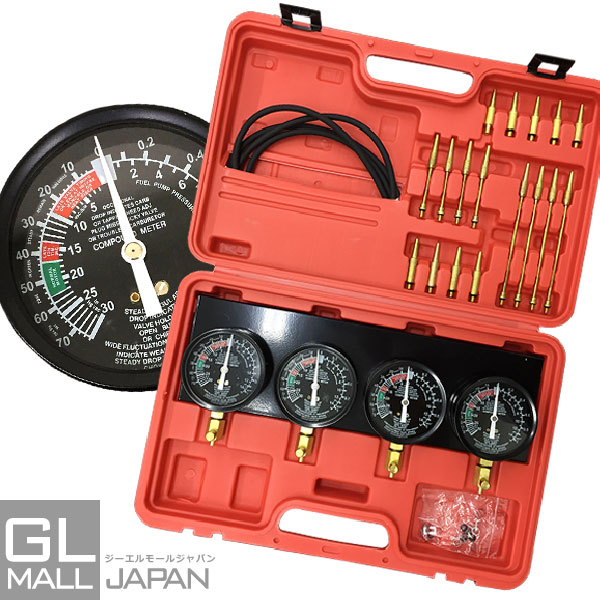 楽天市場】【大感謝祭 全品P10倍】4連バキュームゲージセット