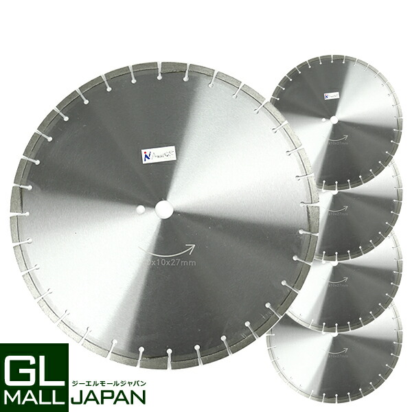 【7/19～7/26 全商品5％OFFクーポン】ダイヤモンドロードカッター 18インチ(直径450mm) 穴径27.0mm 5枚 [湿式] / アスファルト・コンクリート兼用 道路カッター｜GL JAPAN 2号店