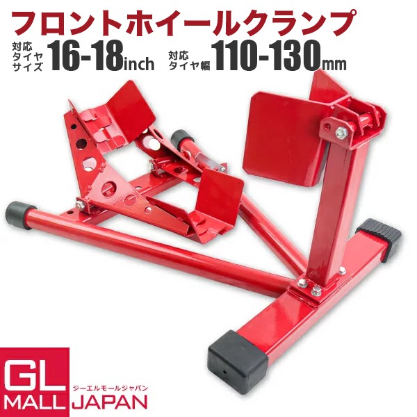 楽天市場】【7/19〜7/27 全品10％OFFクーポン】フロントホイール