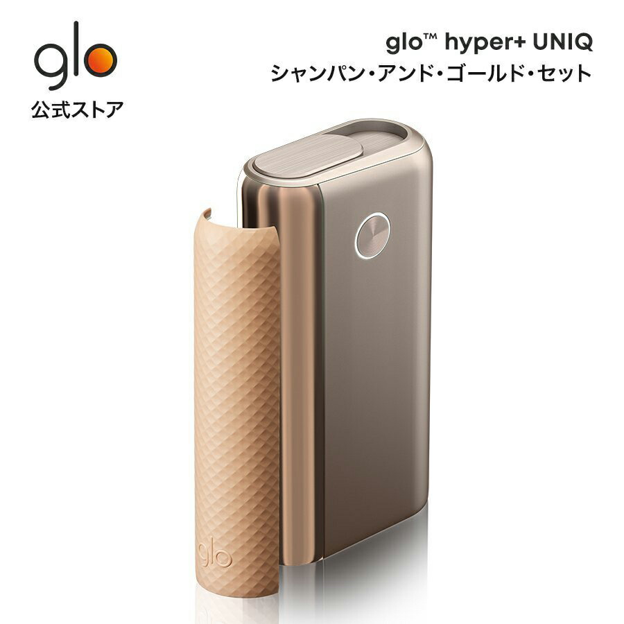 楽天市場】公式 glo(TM) hyper+ グローハイパープラス ブラック・エナジーブルー・S 加熱式タバコ 本体 たばこ デバイス スターターキット グローハイパー プラス : 公式 glo 楽天市場店 楽天市場】公式 glo(TM) hyper+ グローハイパープラス ブラック・エナジーブルー・S 加熱式タバコ 本体 たばこ デバイス スターターキット グローハイパー プラス : 公式 glo 楽天市場店