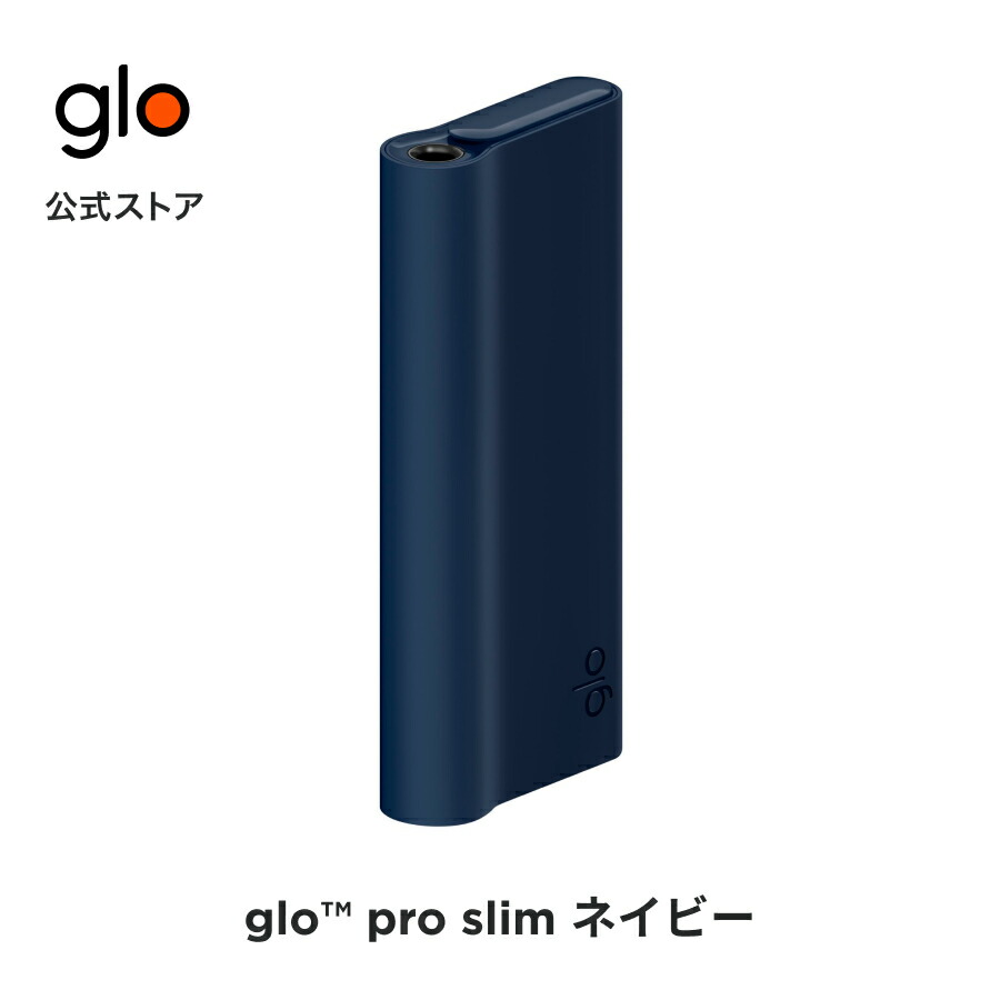 楽天市場】［送料込み］公式 glo(TM) hyper+ グローハイパープラス