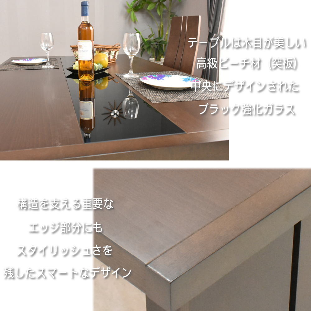 楽天市場 完売 次回入荷分予約受付中 ダイニングセット 5点 北欧スタイル ダイニングテーブル5点セット Daria ダイニングテーブルセット 4人掛け ヨーロッパ 北欧モダン 人気 ダイニングテーブル ガラステーブル 150cm幅 おしゃれ Glo Glo T28j Daria グランド