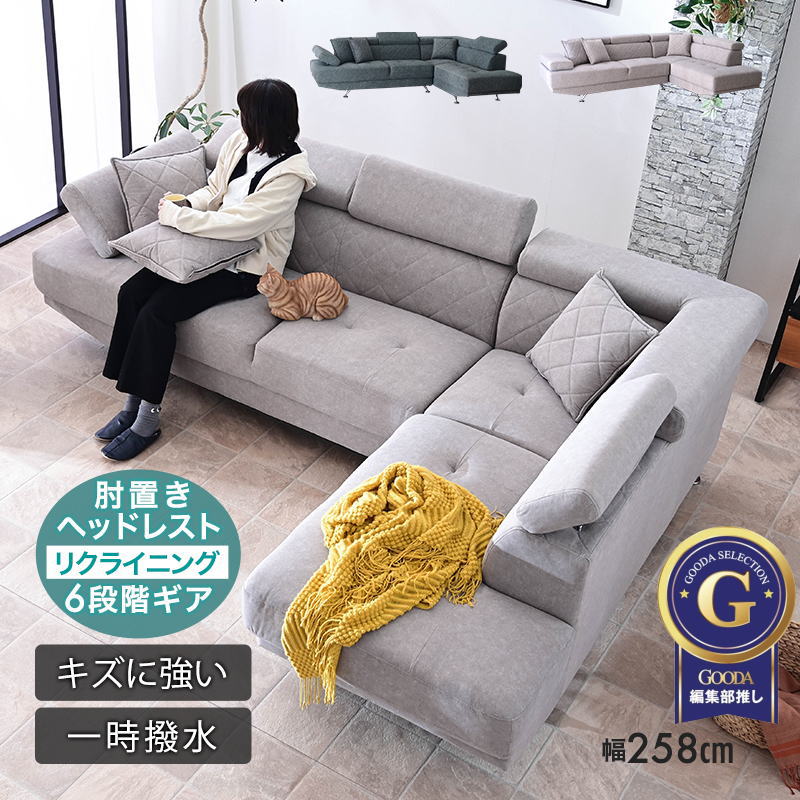 楽天市場】超大型ホテルラウンジタイプ革張りコーナーソファー5 楽天市場】超大型ホテルラウンジタイプ革張りコーナーソファー5