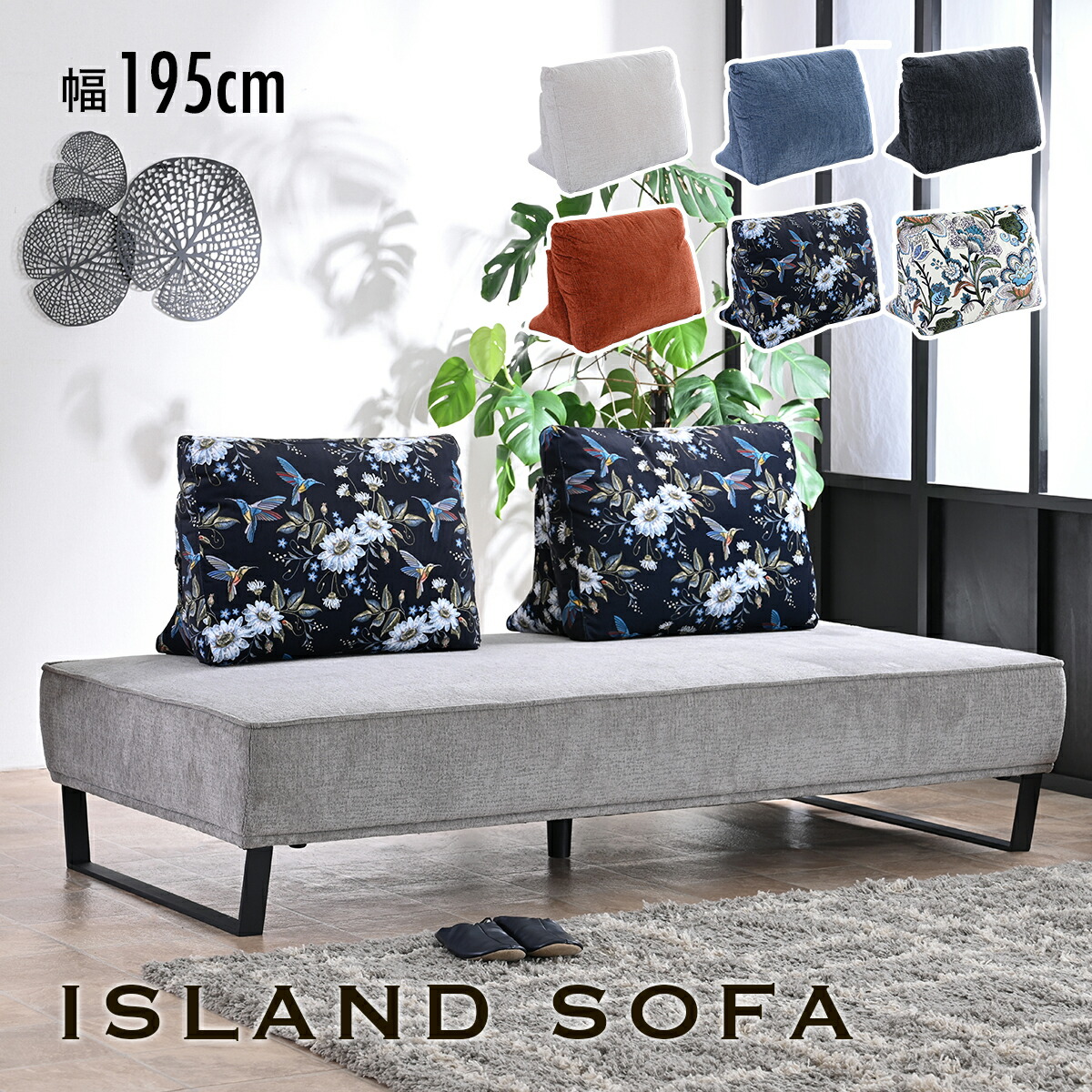 楽天市場】ソファーベッド 折りたたみ 3人掛け 2人掛け 青 ブルー