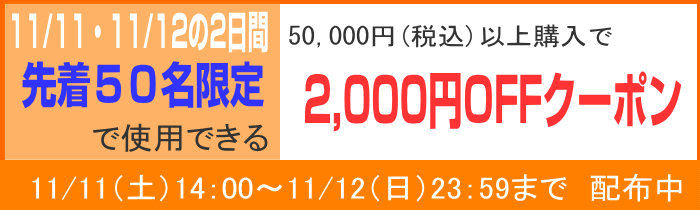 楽天市場】【人気商品】ハイタイプ こたつ＆チェアー＆布団の6点セット