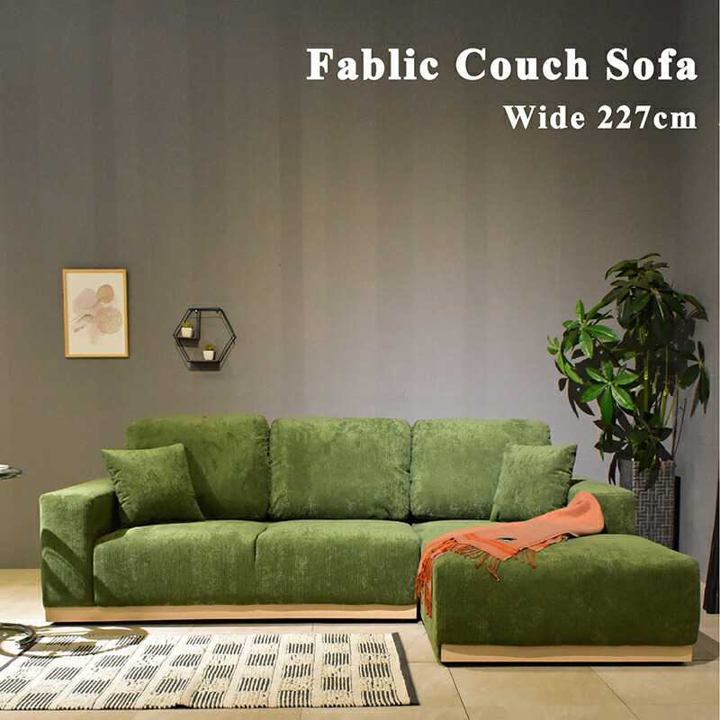 楽天市場】【大感謝祭終了まで2000円クーポン配布】 【開梱設置付