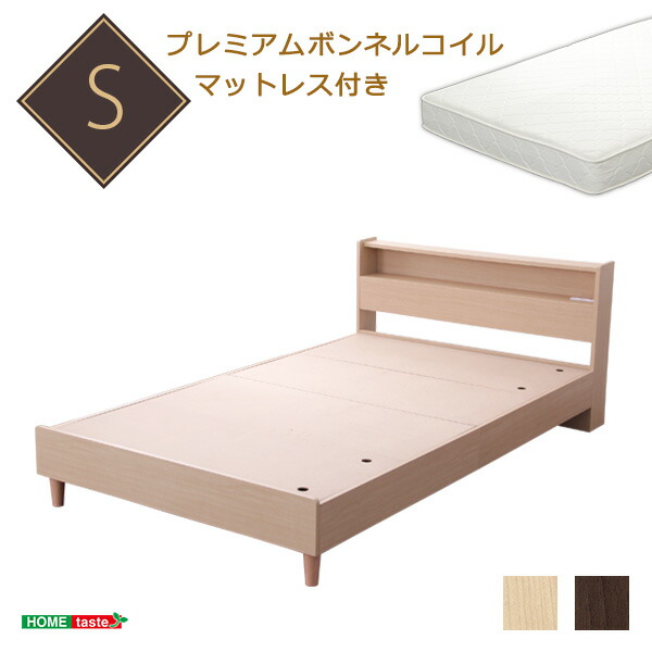 【楽天市場】宮付きデザインベッド【シェルルCHERLE(シングル)】(ロール梱包のボンネルコイルマットレス付き)：グランドリビングオーダー