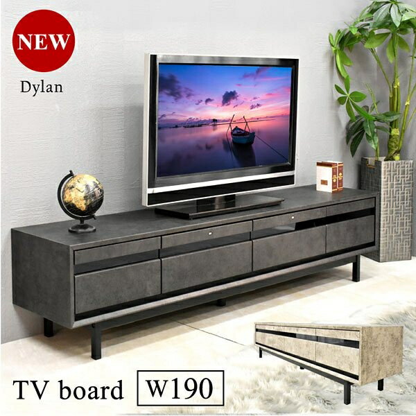 【最終値下げ】テレビボード 1段3連 幅165cm高さ34cm 脚付きタイプ 7102004000_11.jpg