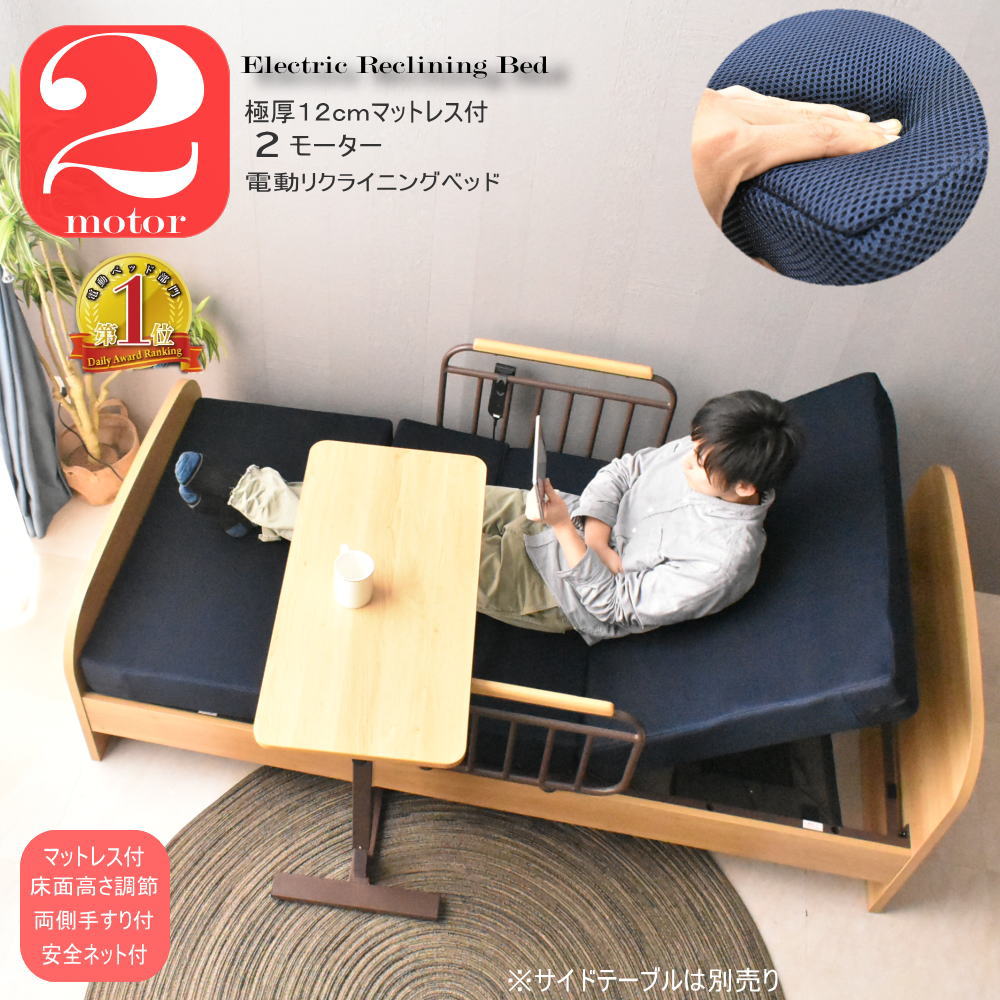 楽天市場】【送料無料】【売り切れ】コイズミファニテック製