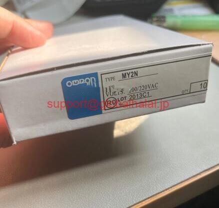 新品【東京発★適格請求書★税込】100個セット★ MY2N (200V/220VAC) オムロン ミニパワーリレー【6ヶ月保証】|Global Halal Japan