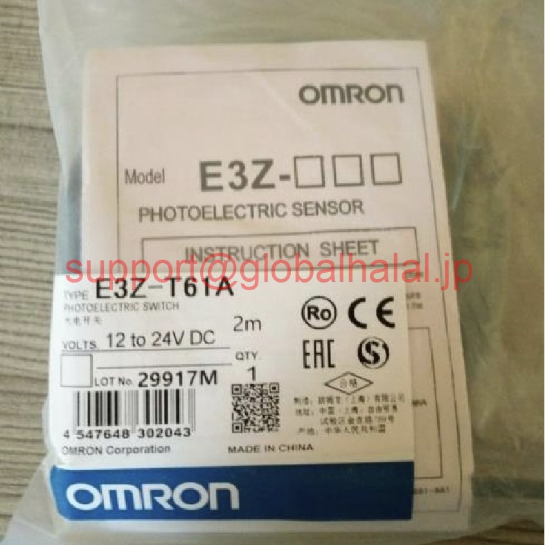 新品【日本の首都発★適当お願いごと書★税込】10個入り口・入口書き割り OMRON  オムロン アンプリファイアー内蔵形光電感知器 E3Z-T61A【６ヶ月引き請ける】