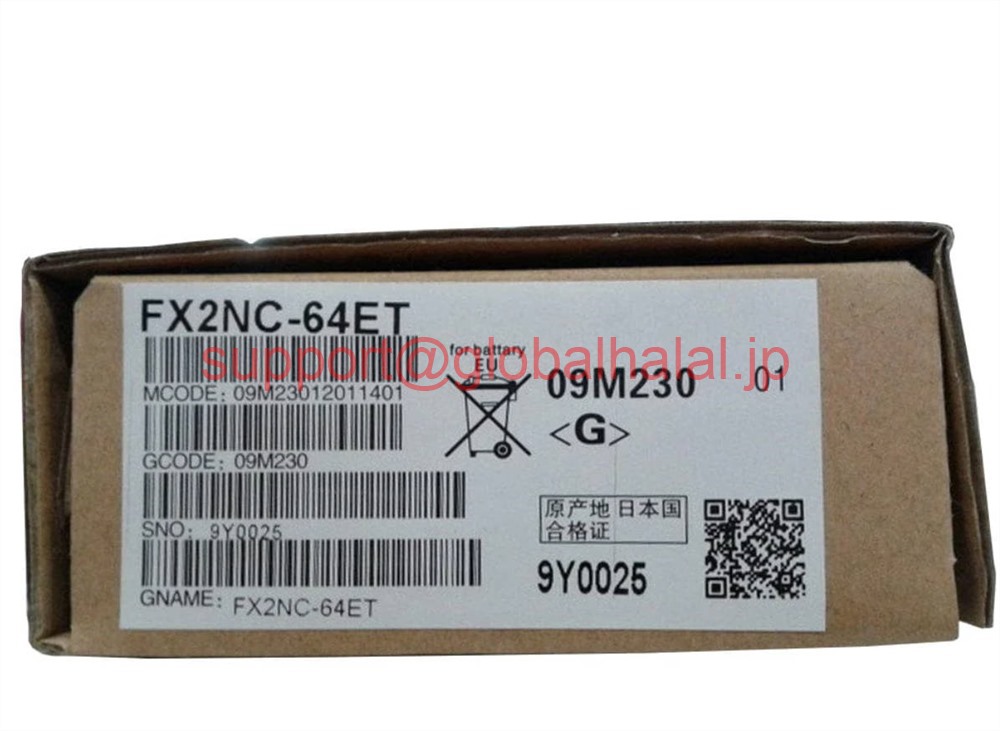 新品【日本の首都発★適当お願いごと書★税込】MITSUBISHI 三菱電機 FX2NC-64ET【６ヶ月引き受ける】