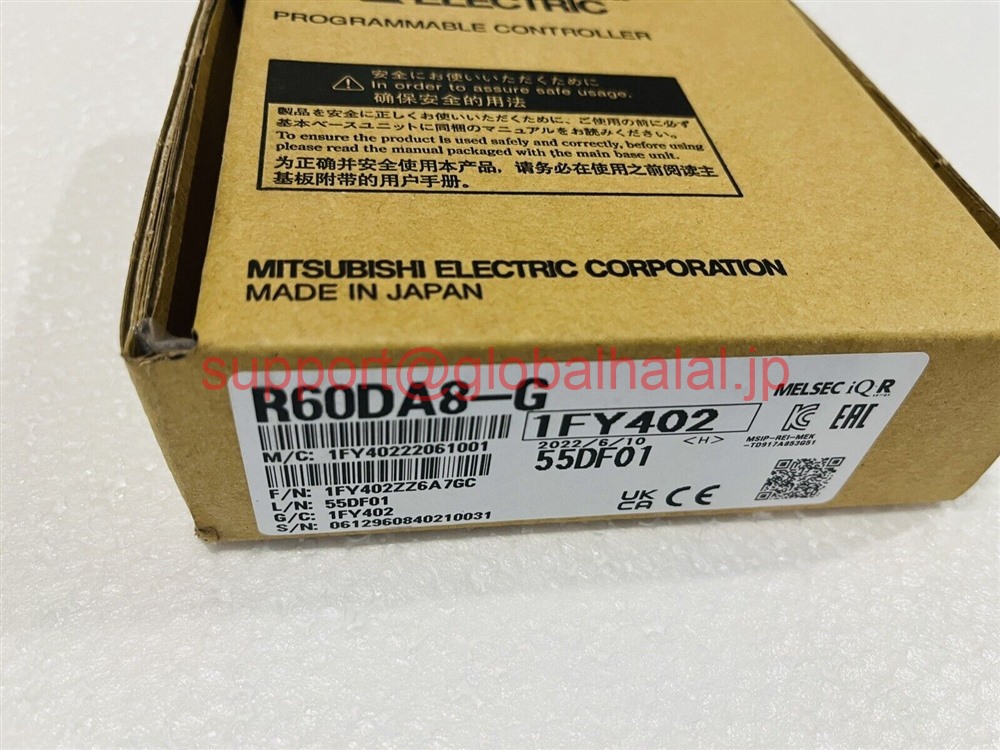 新品【日本の首都発★適当お願いごと書★税込】MITSUBISHI 三菱電機 R60DA8-G【６ヶ月引き受ける】