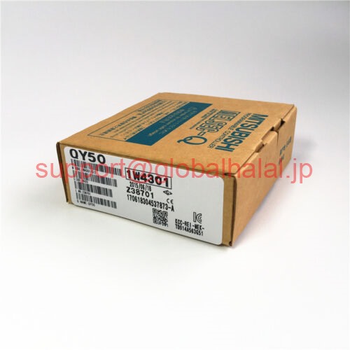 新品【東京発★適格請求書★税込】MITSUBISHI/三菱 QY50 CPUユニット【６ヶ月保証】｜Global Halal Japan