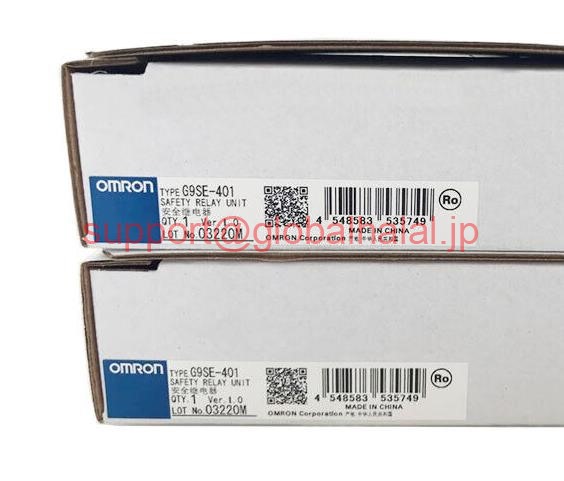 新品【東京発★適格請求書★税込】OMRON 　オムロン 　セーフティリレーユニット　 G9SE-401 DC24【６ヶ月保証】｜Global Halal Japan