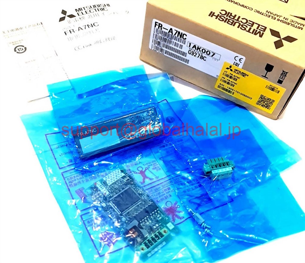三菱FA FR-A7NC-E KIT インバータオプション　CC-LINK 4個 楽天市場】三菱電機 FR-A7NC E-KIT インバーターオプション CC