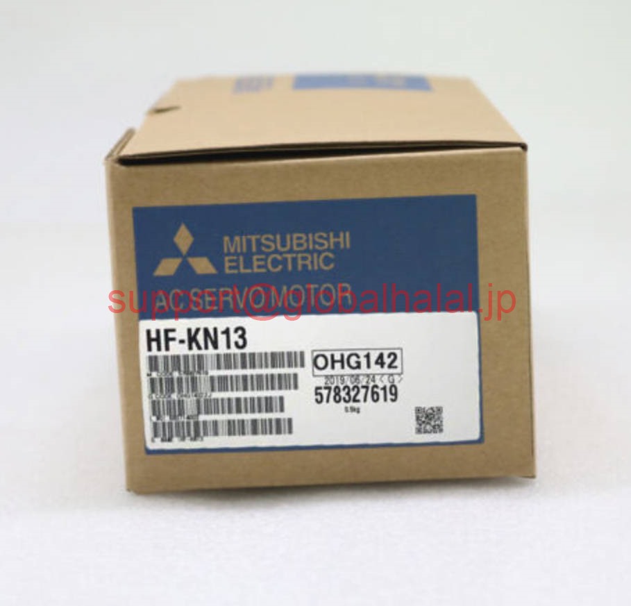 新品【東京発★適格請求書★税込】三菱電機 MITSUBISHI サーボモーター HF-KN13【６ヶ月保証】｜Global Halal Japan