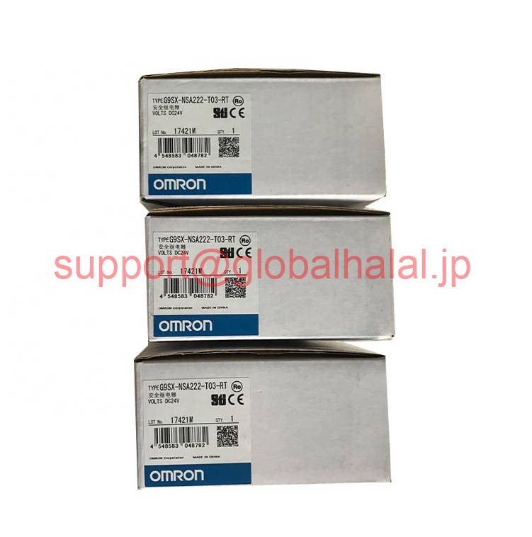 中古【日本の首都発★適当お願いごと書★税込】OMRON/オムロン G9SX-NSA222-T03-RT【６ヶ月引き受ける】