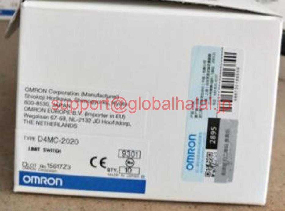 新品【日本の首都発★適当お願いごと書★税込】１０個仕かける OMRON オムロン 取り替えっこ D4MC-2020【６ヶ月引き受ける】 パソコン・周辺機器-その他