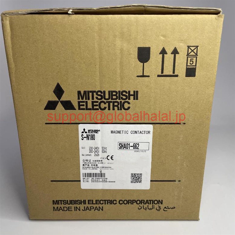 新品【日本の首都発★適当お願いごと書★税込】MITSUBISHI 三菱 S-N180  AC110V  電磁当たること器【６ヶ月引き受ける】