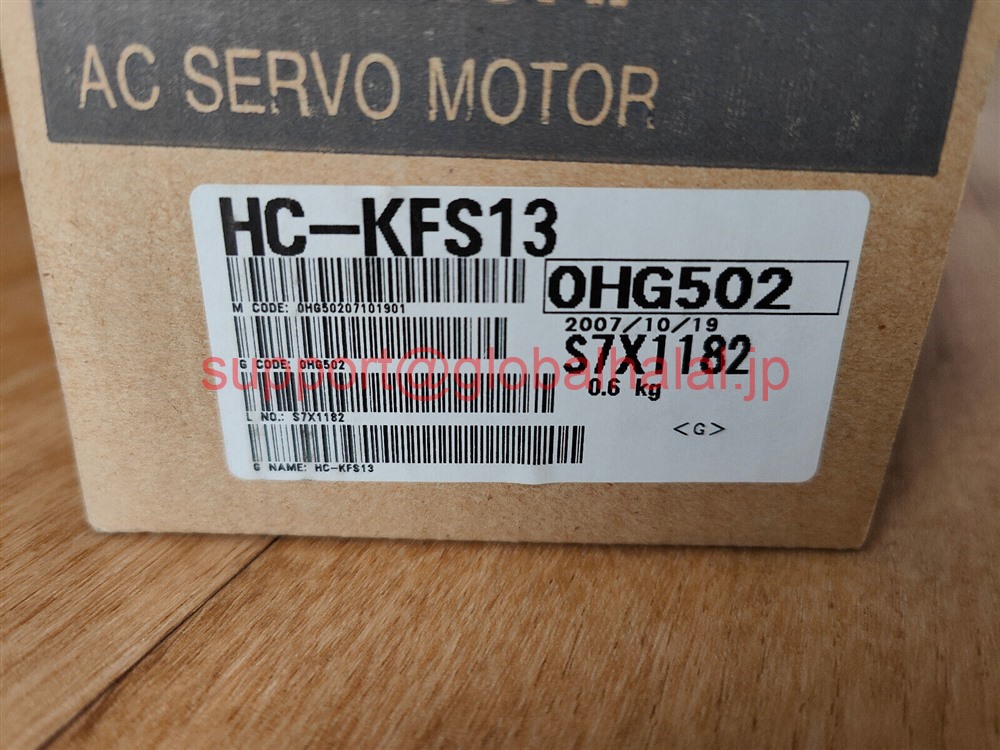 楽天市場】【新品☆適格請求書☆税込】MITSUBISHI/三菱 HC-KFS13B