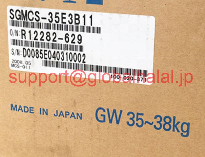 新品【日本の首都発★適当お願いごと書★税込】 安川 サーボ原動機 SGMCS-35E3B11 【６ヶ月引き請ける】 パソコン・周辺機器-その他
