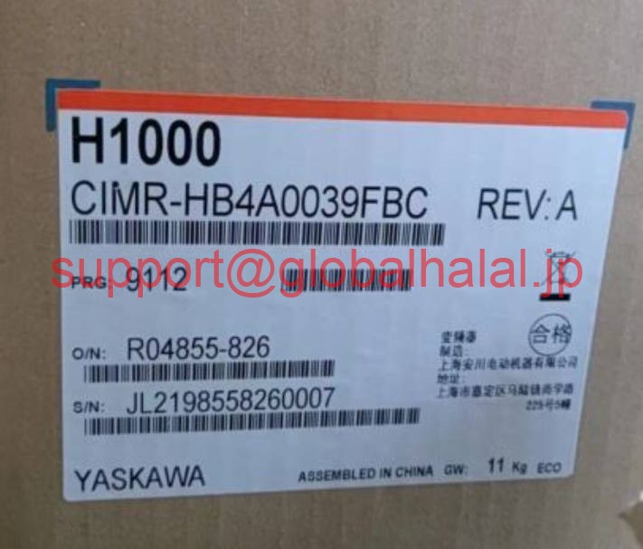 新品【日本の首都発★適当お願いごと書★税込】 安川 インバータ CIMR-HB4A0039FBC 【６ヶ月引き請ける】 その他-パソコン・周辺機器