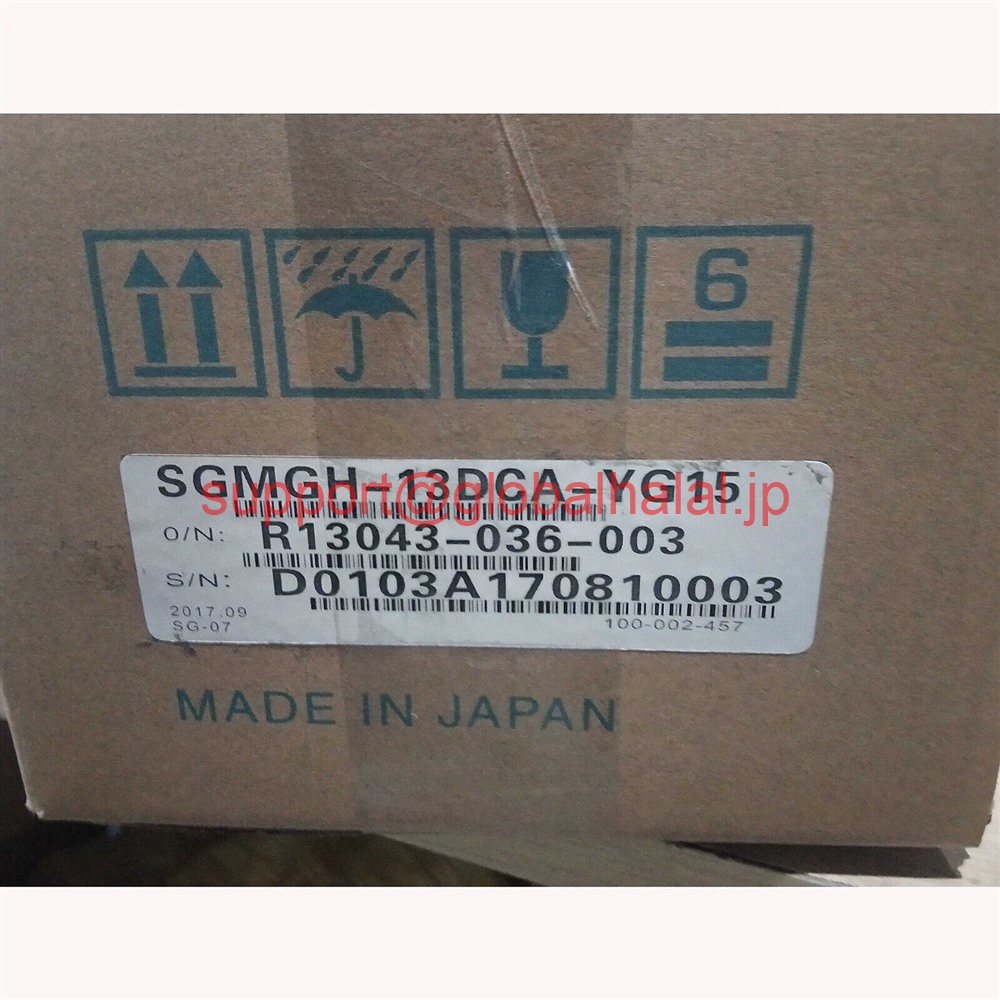 新品【日本の首都発★適当お願いごと書★税込】 安川 サーボ原動機 SGMGH-13DCA-YG15 【６ヶ月引き請ける】 パソコン・周辺機器-その他