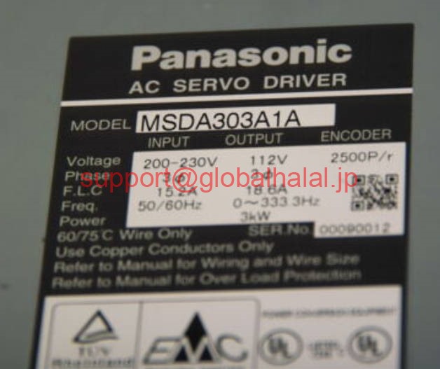 新品【日本の首都発★適当お願いごと書★税込】 Panasonic サーボ１番ウッド MSDA303A1A 【６ヶ月引き請ける】 その他-パソコン・周辺機器