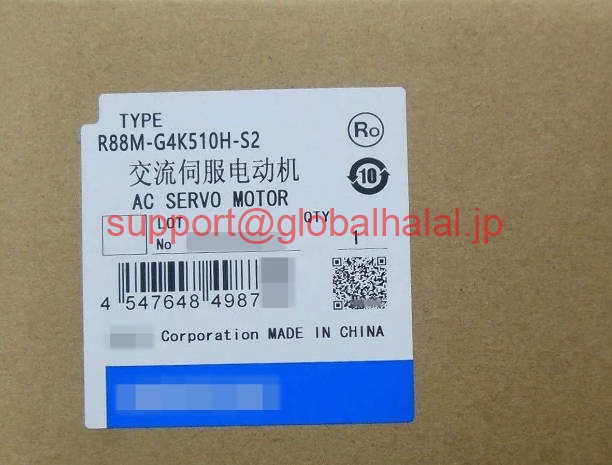 新品【日本の首都発★適当お願いごと書★税込】 OMRON サーボ原動機 R88M-G4K510H-S2 【６ヶ月引き請ける】 パソコン・周辺機器-その他