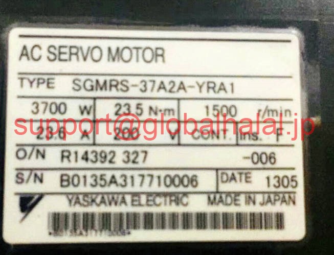 新品【東京発★適格請求書★税込】 YASKAWA サーボモータ SGMRS-37A2A-YRA1 【６ヶ月保証】｜Global Halal Japan