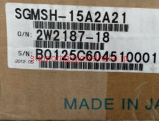 新品【日本の首都発★適当お願いごと書★税込】 YASKAWA サーボ原動機 SGMSH-15A2A21 【６ヶ月引き受ける】