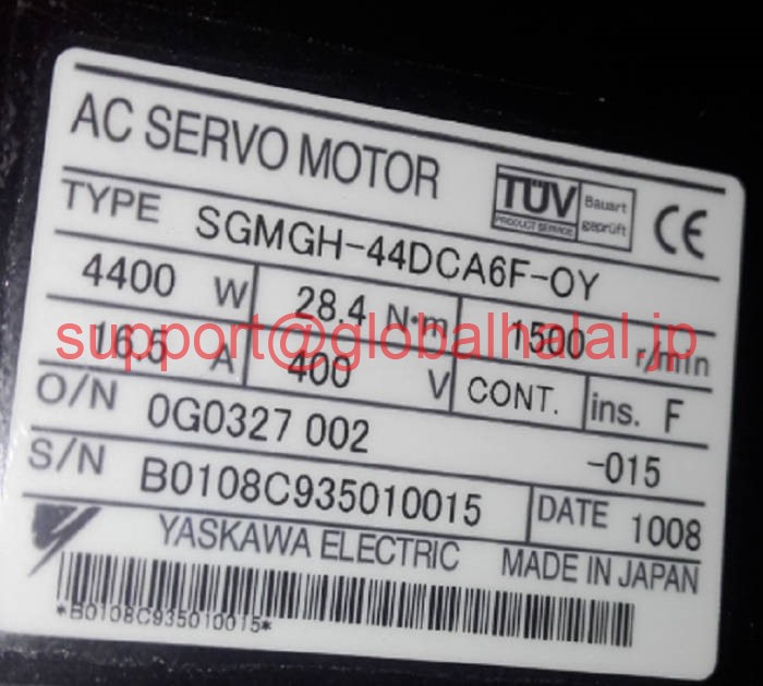 新品【日本の首都発★適当お願いごと書★税込】 YASKAWA サーボ原動機 SGMGH-44DCA6F-0Y 【６ヶ月引き受ける】