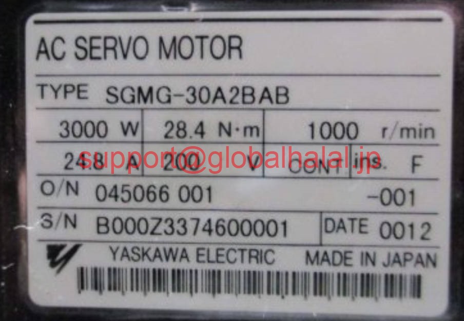 新品【東京発★適格請求書★税込】 YASKAWA サーボモータ SGMG-30A2BAB 【６ヶ月保証】｜Global Halal Japan