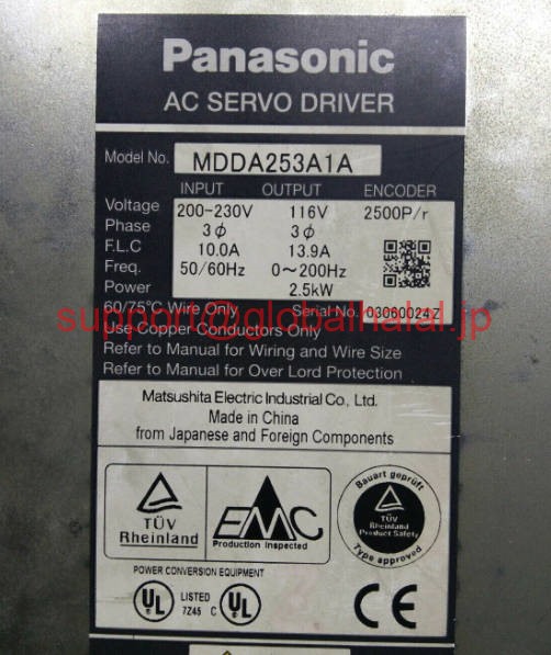 新品【東京発★適格請求書★税込】 Panasonic サーボドライバー MDDA253A1A 【６ヶ月保証】｜Global Halal Japan