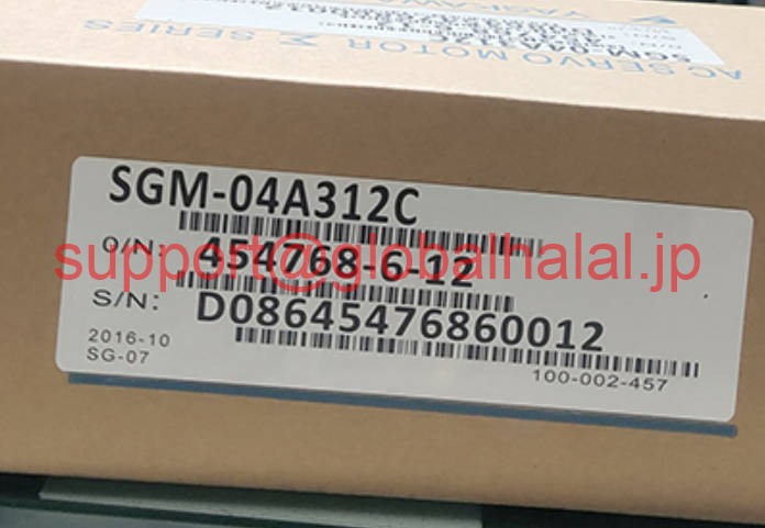 新品【東京発★適格請求書★税込】 YASKAWA サーボモータ SGM-04A312C 【６ヶ月保証】｜Global Halal Japan