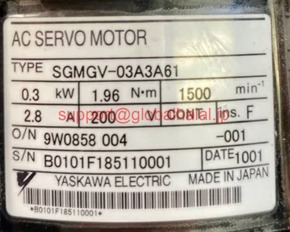 新品【東京発★適格請求書★税込】 YASKAWA サーボモータ SGMGV-03A3A61 【６ヶ月保証】｜Global Halal Japan