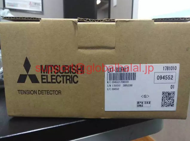 新品【東京発★適格請求書★税込】 三菱 テンションコントローラー LX7-300FN17 【６ヶ月保証】｜Global Halal Japan