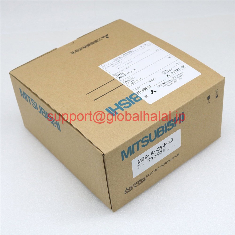 新品【東京発★適格請求書★税込】 三菱 サーボドライバー MDS-A-SVJ-20 【６ヶ月保証】