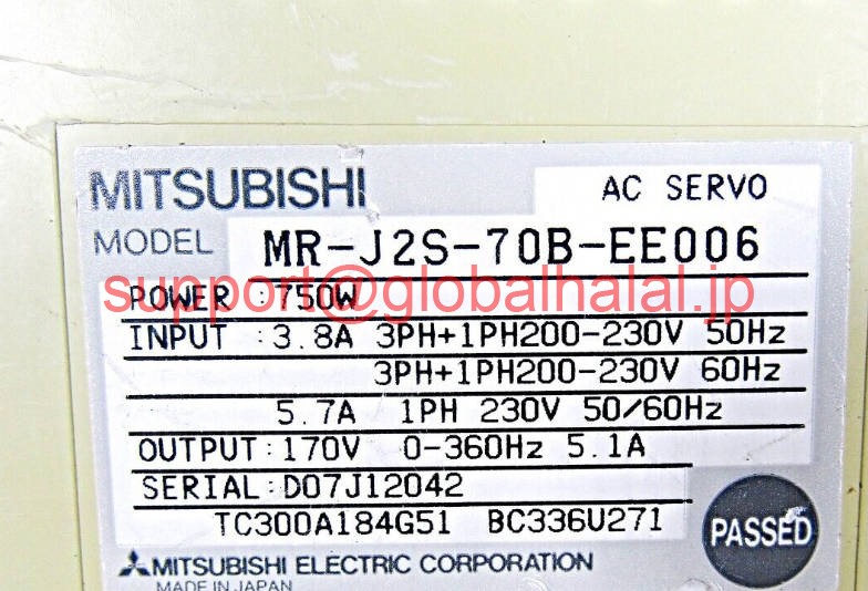 新品【東京発★適格請求書★税込】 三菱 サーボドライバー MR-J2S-70B-EE006 【6ヶ月保証】|Global Halal Japan