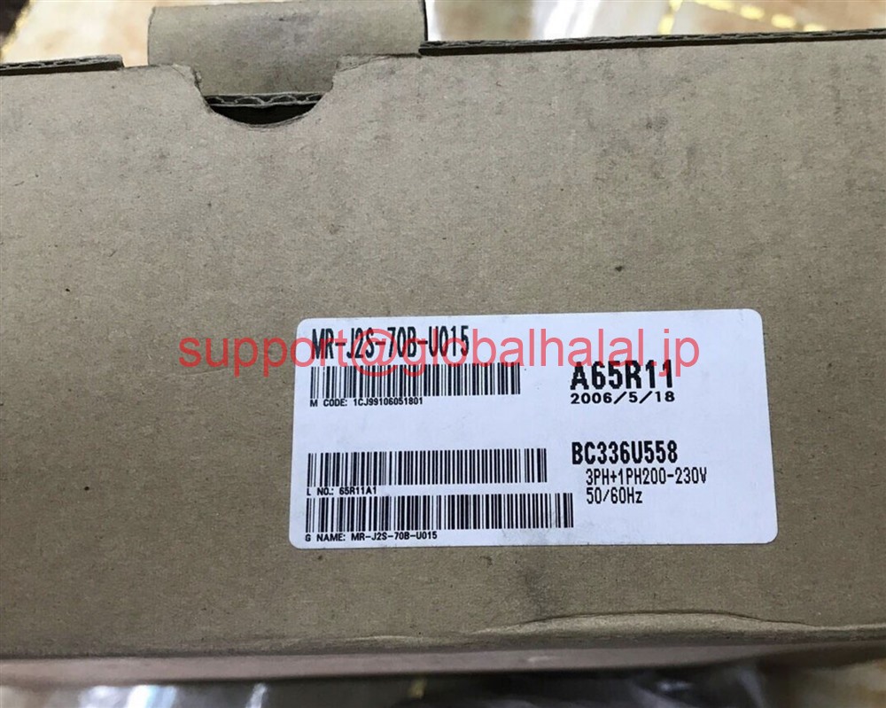 新品【東京発★適格請求書★税込】 三菱 サーボドライバー MR-J2S-70B-U015 【６ヶ月保証】｜Global Halal Japan